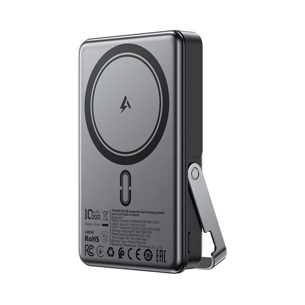 Acefast M17-10000 PD20W/22.5W magnetic fast charging power bank with built-in stand , 