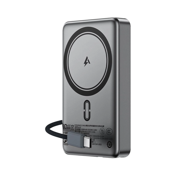 Acefast M18-10000 PD20W/22.5W magnetic fast charging power bank with built-in cable , 