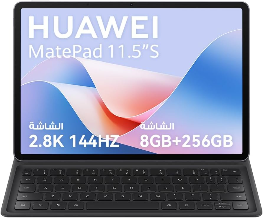 Huawei MatePad 11.5″S PaperMatte Edition , Space Gray , 256GB , 8GB , Wi-Fi , 11.5 Inch