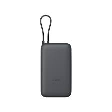 Xiaomi Power Bank 20000 (Integrated Cable) , Gray