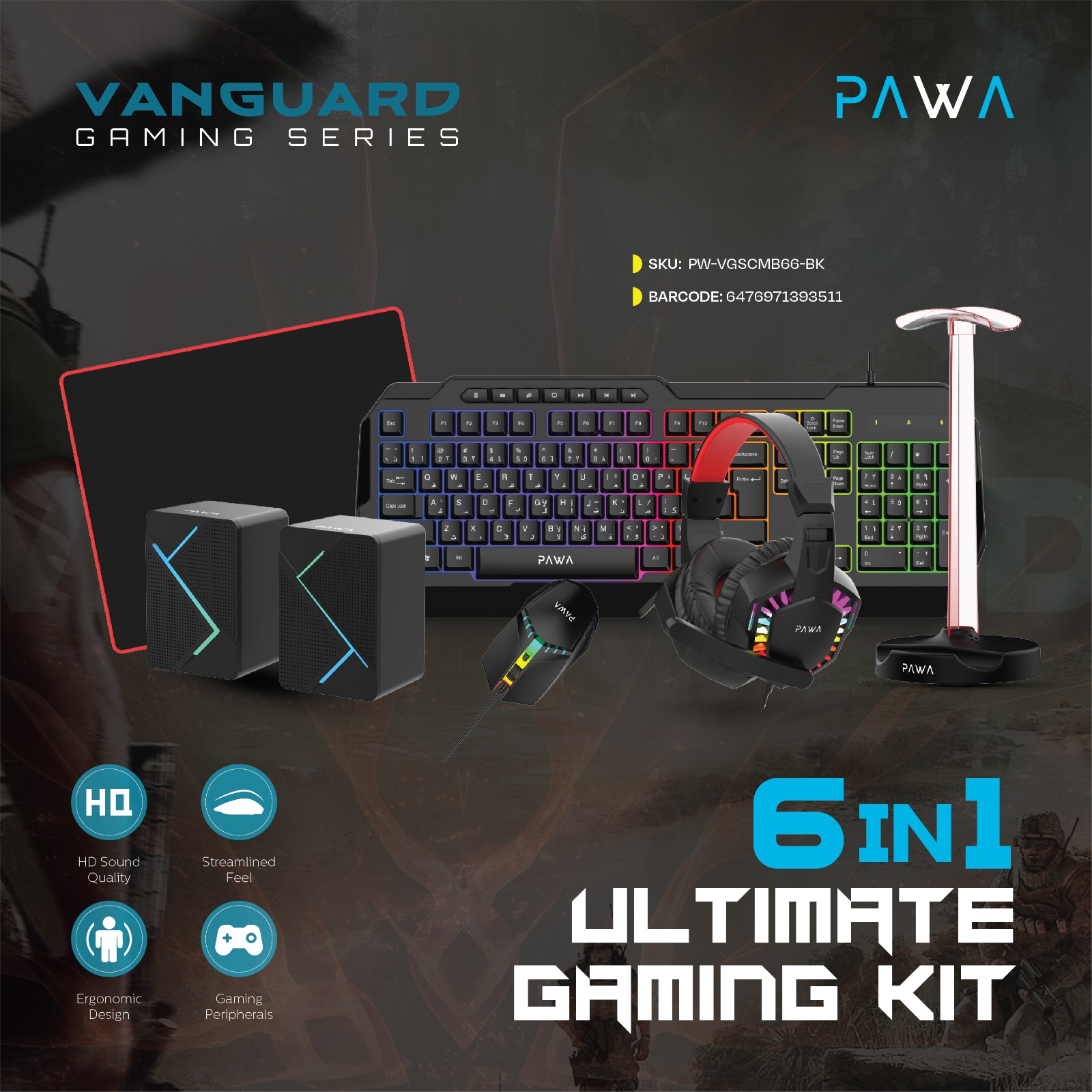PAWA VANGUARD GAMING SERIES 6 IN 1 ULTIMATE GAMING KIT , Black